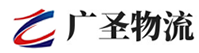 广州到花都区物流公司